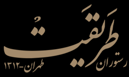 logo tarighat