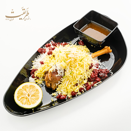 منو شعبه سانا
