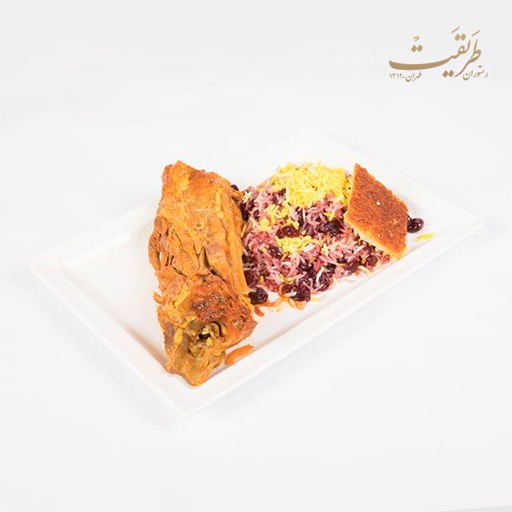منو شعبه سانا
