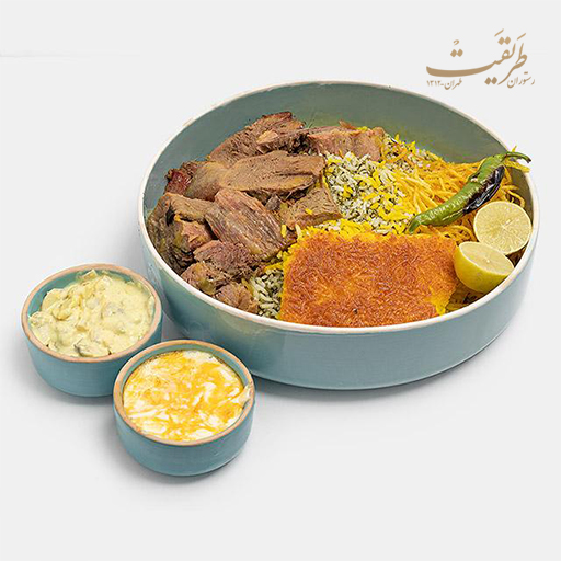 منو شعبه سانا