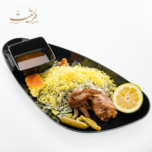 منو شعبه سانا
