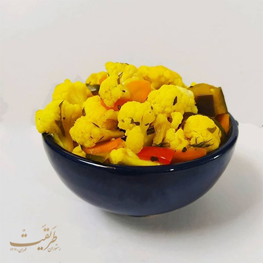 منو شعبه سانا