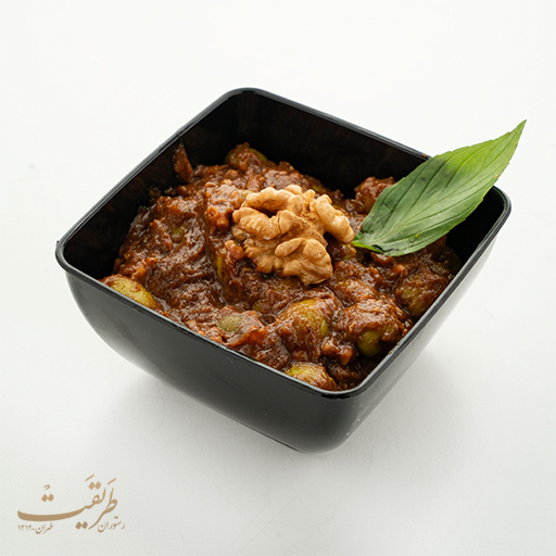 منو شعبه سانا