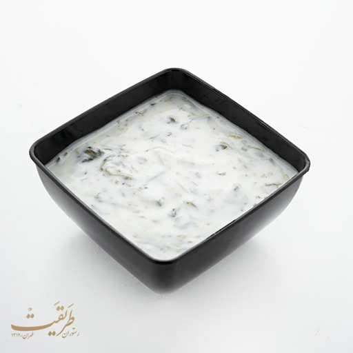 منو شعبه سانا
