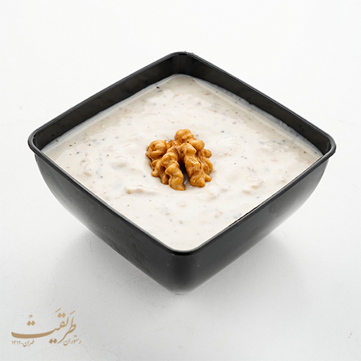 منو شعبه سانا