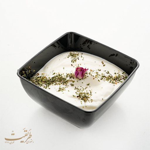 منو شعبه سانا