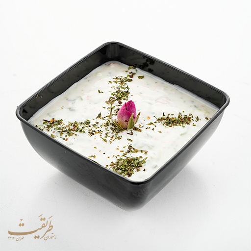 منو شعبه سانا