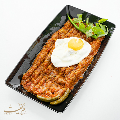 منو شعبه سانا