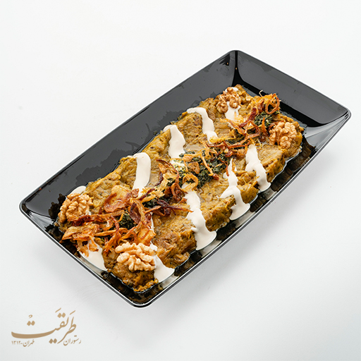 منو شعبه سانا