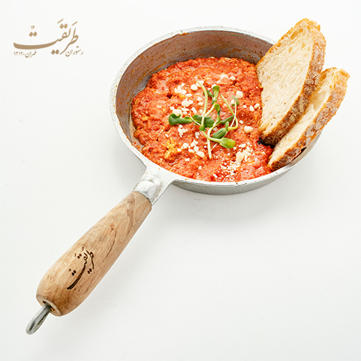 منو شعبه سانا