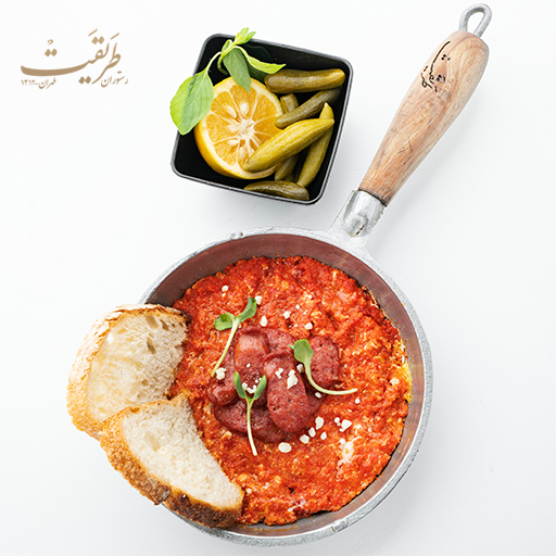 منو شعبه سانا