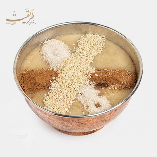 منو شعبه سانا