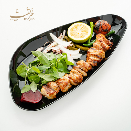 منو شعبه سانا