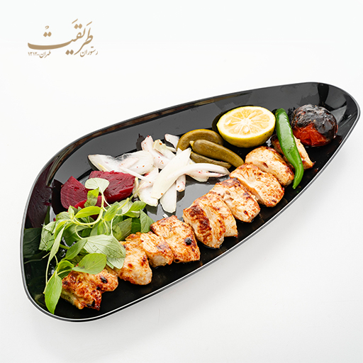 منو شعبه سانا