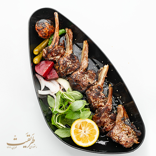 منو شعبه سانا