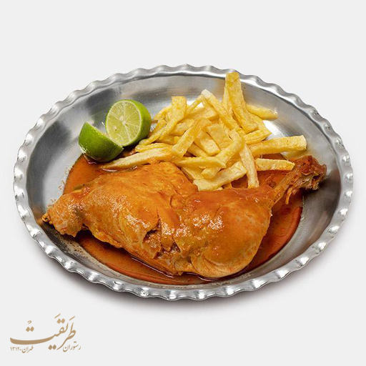 منو شعبه سانا