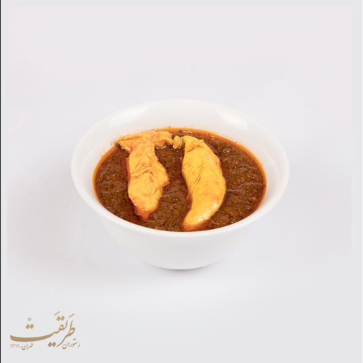 منو شعبه سانا