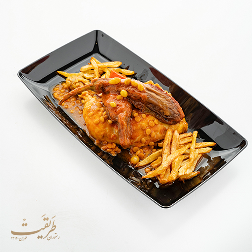 منو شعبه سانا