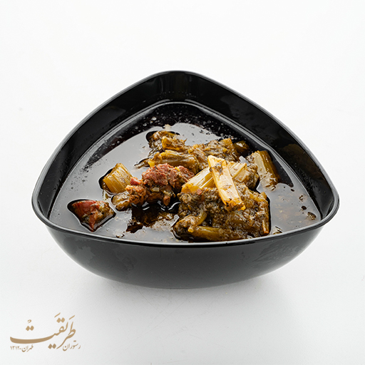 منو شعبه سانا