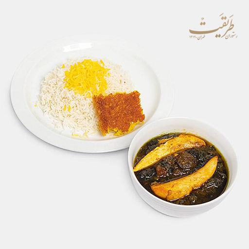 منو شعبه سانا