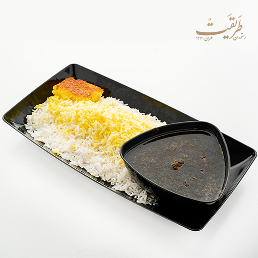 منو شعبه سانا