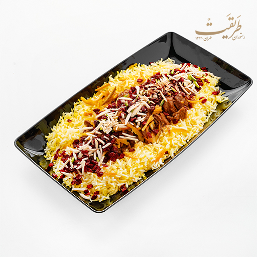 منو شعبه سانا