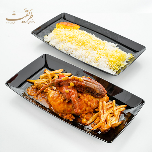 منو شعبه سانا