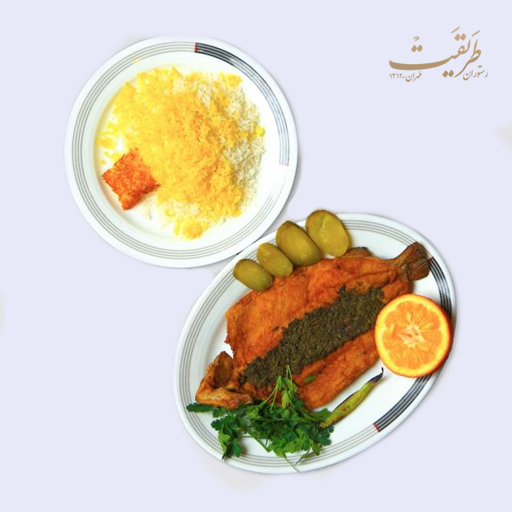 منو شعبه سانا