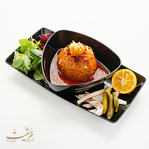 منو شعبه سانا
